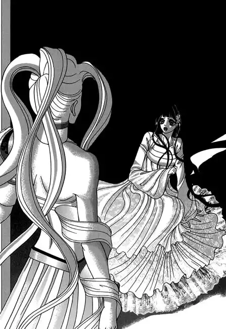 SM Hunter Chapter 16 41